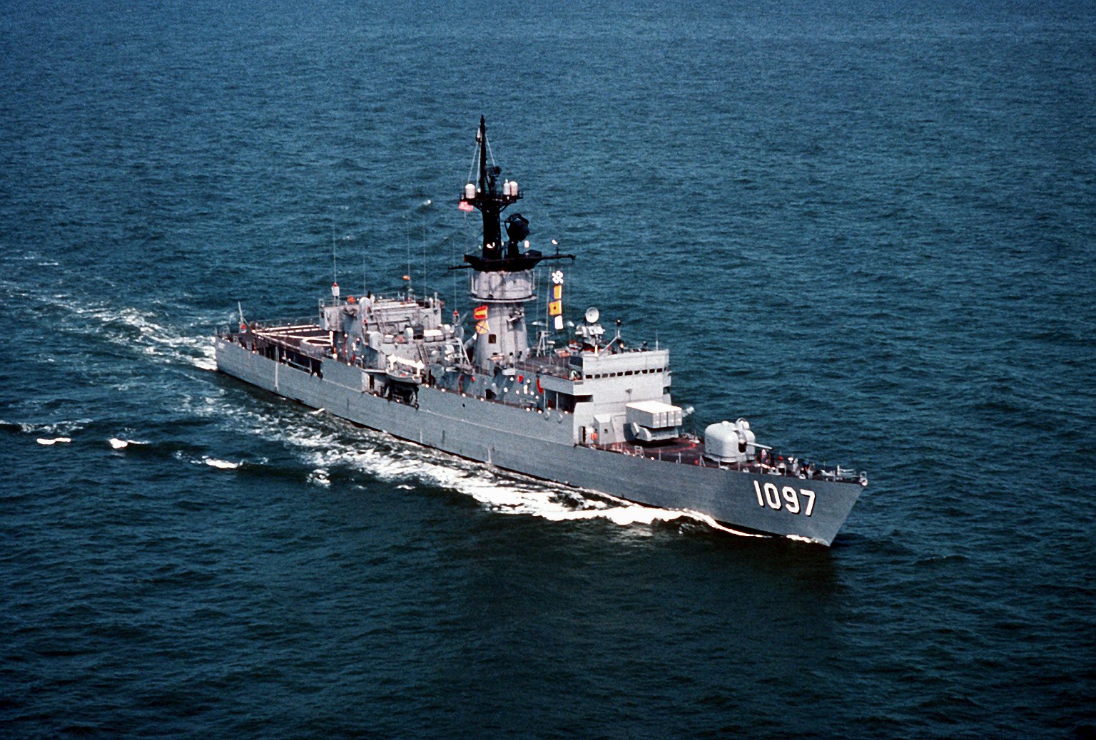 USS Moniester